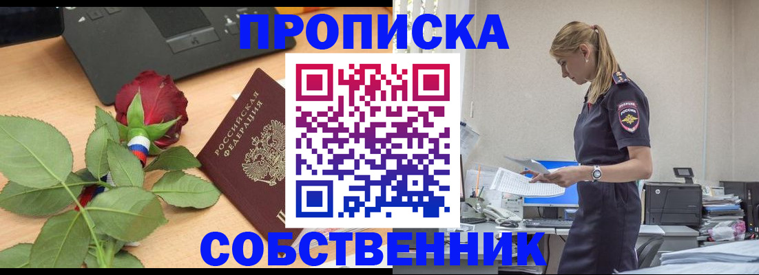 форма 3 в Нижнем Новгороде